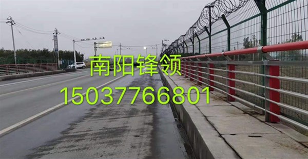 安裝河道護怎么樣操作，后面會比較方便